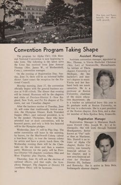 1965-1966_Vol_69 page 103.jpg